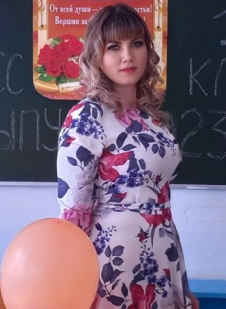 Кунаева Кристина Николаевна.